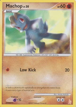 Machop (5/11) [Diamond & Pearl: Trainer Kit - Lucario] Pokémon