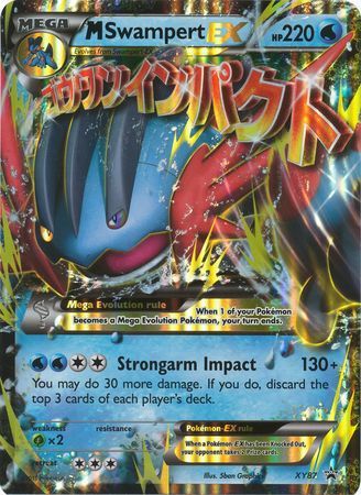 M Swampert EX (XY87) (Jumbo Card) [XY: Black Star Promos] Pokémon