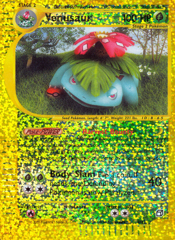 Venusaur (4/12) [Box Topper] Pokémon