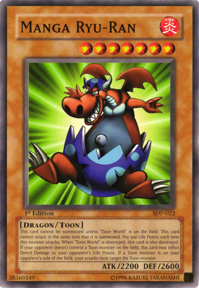 Manga Ryu-Ran [SDP-022] Common Yu-Gi-Oh!