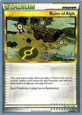 Ruins of Alph (76/90) (Terraki-Mewtwo - Shuto Itagaki) [World Championships 2012] Pokémon