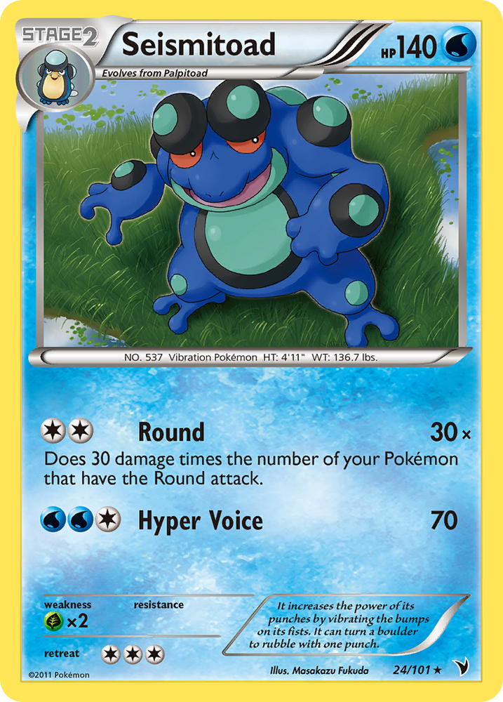 Seismitoad (24/101) [Black & White: Noble Victories] Pokémon