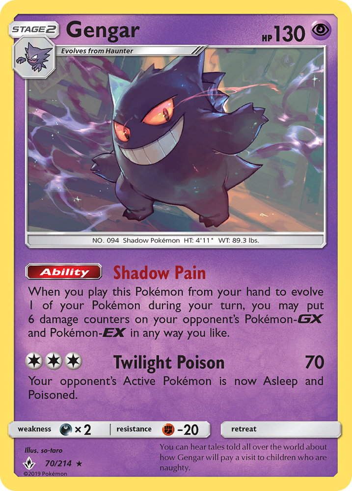 Gengar (70/214) [Sun & Moon: Unbroken Bonds] Pokémon