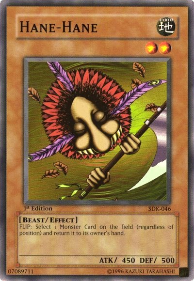 Hane-Hane [SDK-046] Common Yu-Gi-Oh!