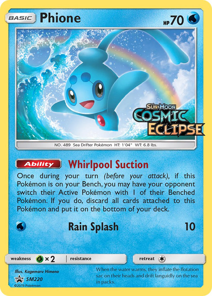 Phione (SM220) [Sun & Moon: Black Star Promos] Pokémon