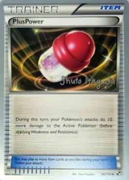 PlusPower (96/114) (Terraki-Mewtwo - Shuto Itagaki) [World Championships 2012] Pokémon