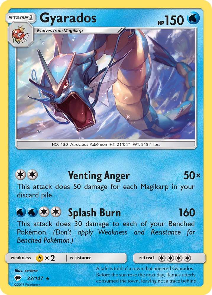 Gyarados (33/147) [Sun & Moon: Burning Shadows] Pokémon