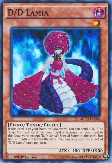 D/D Lamia [SDPD-EN005] Super Rare Yu-Gi-Oh!