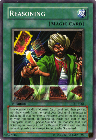 Reasoning [PGD-081] Common Yu-Gi-Oh!
