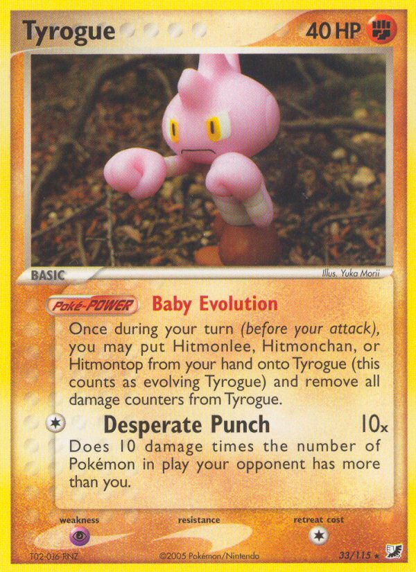 Tyrogue (33/115) [EX: Unseen Forces] Pokémon