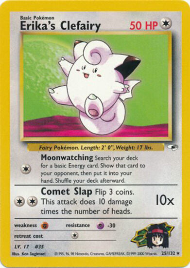 Erika's Clefairy (25/132) [Gym Heroes Unlimited] Pokémon