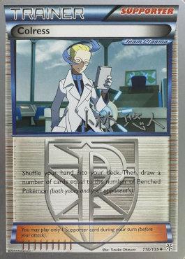 Colress (118/135) (Plasma Power - Haruto Kobayashi) [World Championships 2014] Pokémon