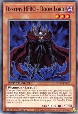 Destiny HERO - Doom Lord [SGX1-ENB02] Common Yu-Gi-Oh!