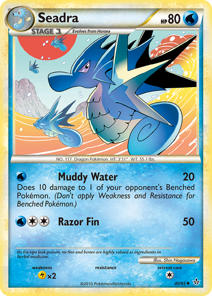 Seadra (40/95) [HeartGold & SoulSilver: Unleashed] Pokémon