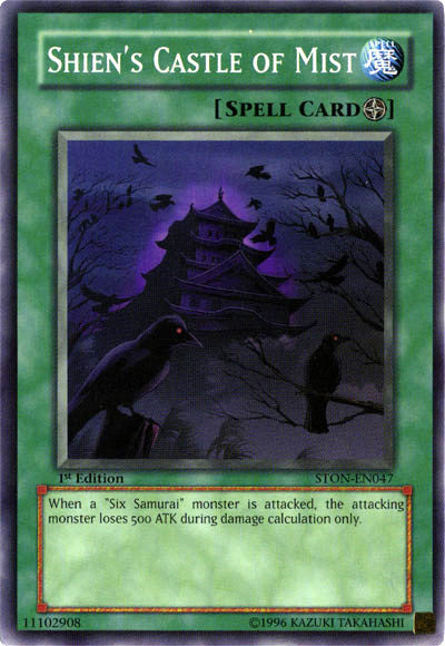 Shien's Castle of Mist [STON-EN047] Common Yu-Gi-Oh!