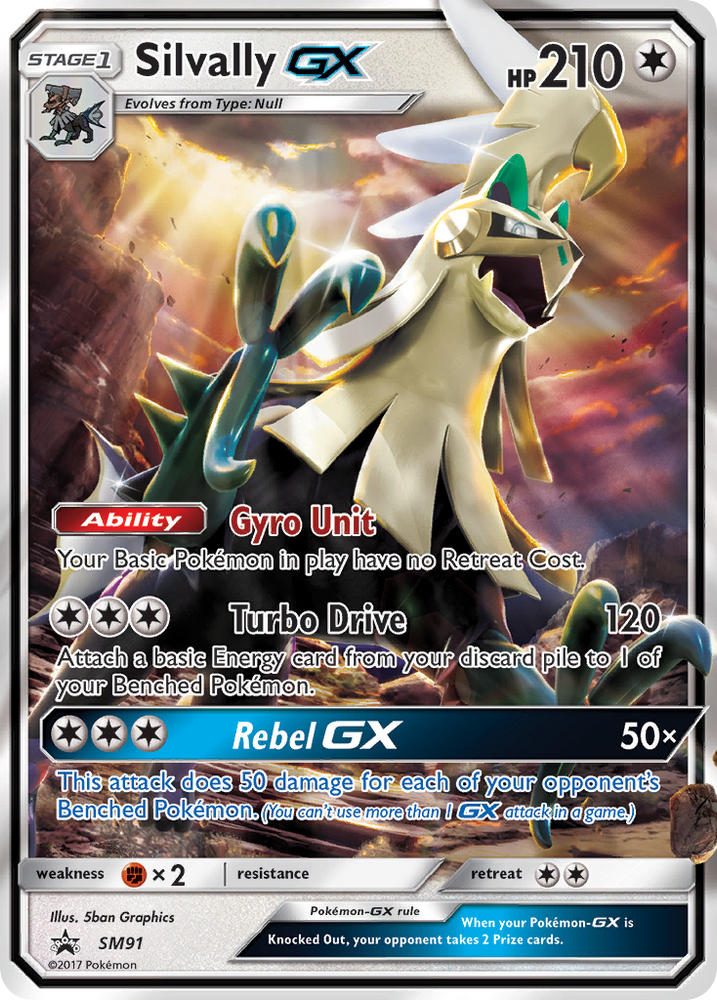 Silvally GX (SM91) [Sun & Moon: Black Star Promos] Pokémon