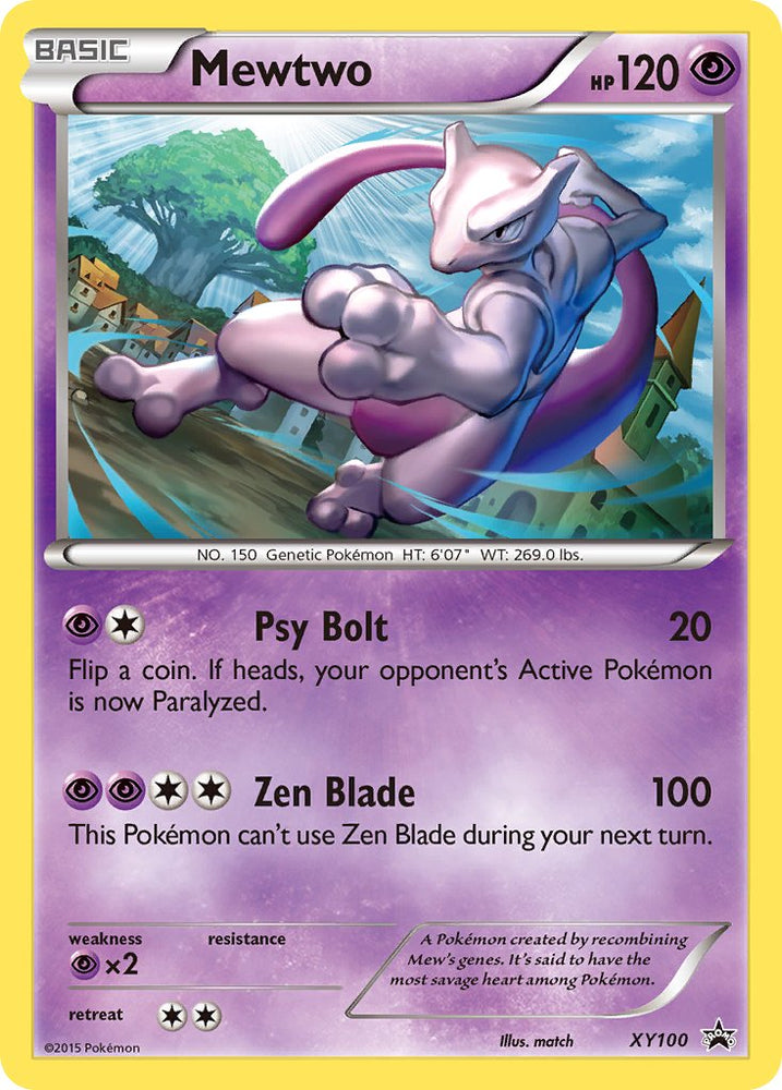 Mewtwo (XY100) [XY: Black Star Promos] Pokémon