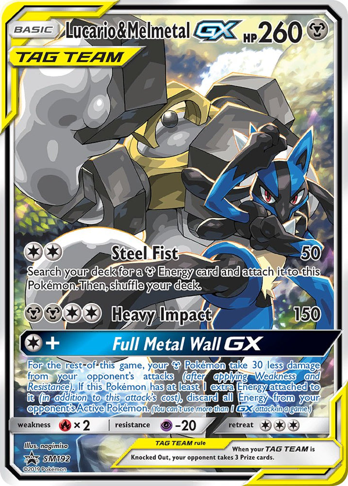 Lucario & Melmetal GX (SM192) [Sun & Moon: Black Star Promos] Pokémon