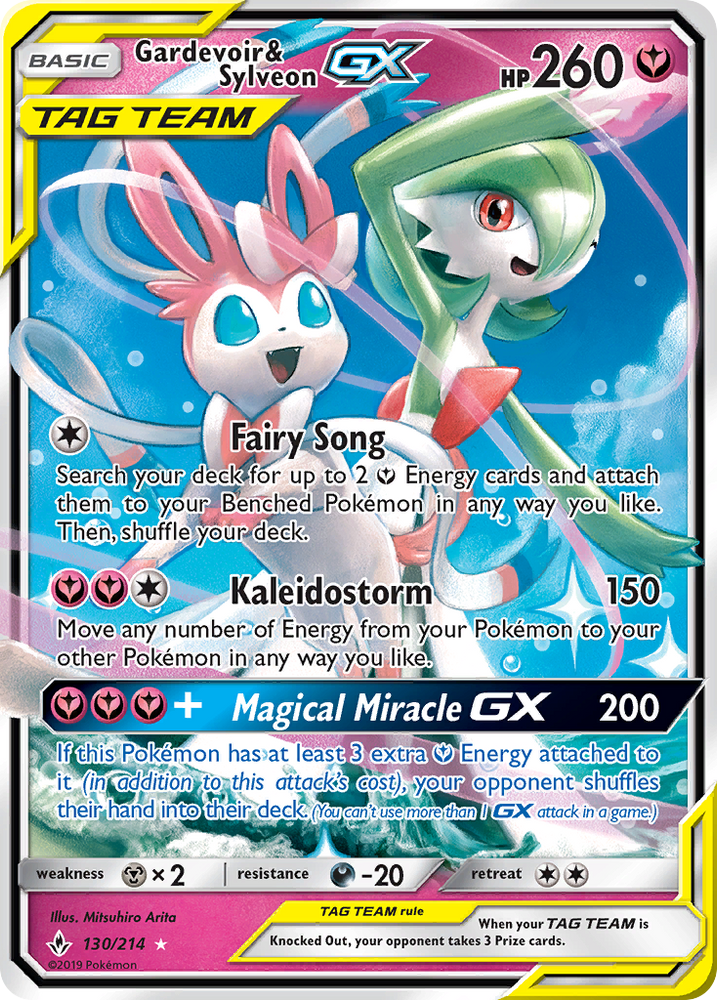 Gardevoir & Sylveon GX (130/214) [Sun & Moon: Unbroken Bonds] Pokémon
