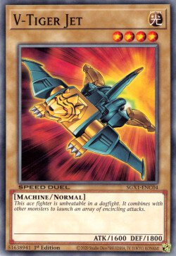 V-Tiger Jet [SGX1-ENC04] Common Yu-Gi-Oh!