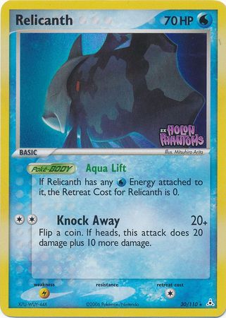 Relicanth (30/110) (Stamped) [EX: Holon Phantoms] Pokémon