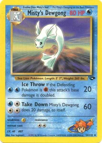 Misty's Dewgong (54/132) [Gym Challenge Unlimited] Pokémon