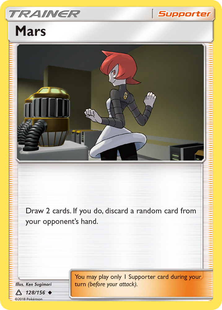 Mars (128/156) [Sun & Moon: Ultra Prism] Pokémon