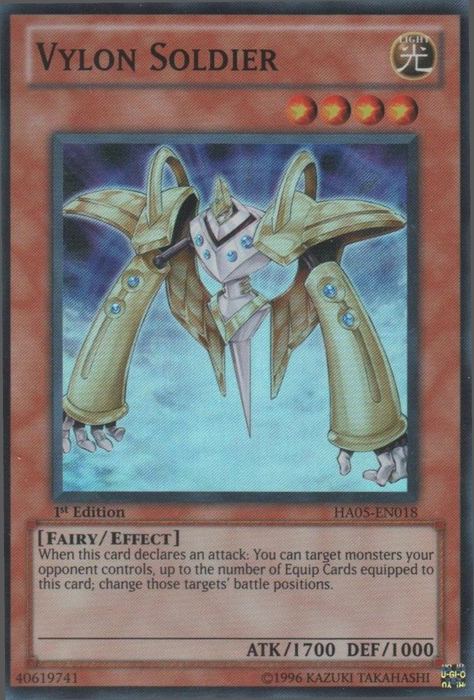 Vylon Soldier [HA05-EN018] Super Rare Yu-Gi-Oh!