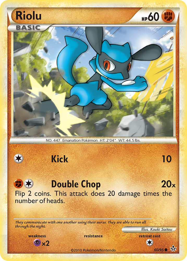 Riolu (60/95) [HeartGold & SoulSilver: Unleashed] Pokémon