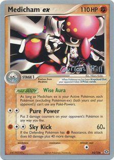 Medicham ex (95/106) (Bright Aura - Curran Hill's) [World Championships 2005] Pokémon