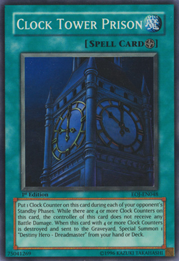 Clock Tower Prison [EOJ-EN048] Super Rare Yu-Gi-Oh!